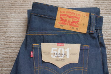 リーバイス501 STF リジット 生デニムは糊落としでどれだけ縮むのか