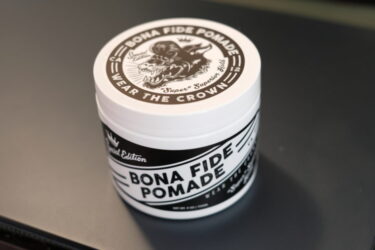 ボナファイドポマードスーパースーペリアホールドの特徴｜口コミレビュー セット動画あり