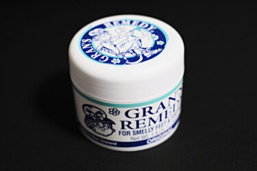 強烈な足の臭い対策に！臭いの元から完全消臭｜グランズレメディ